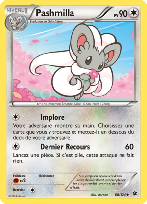 Carte XY Impact des Destins 88.png