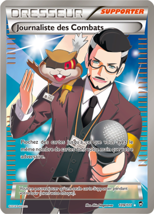 Carte XY Poings Furieux 109.png