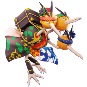 Dodrio (au théâtre d'Æos)-UNITE.png