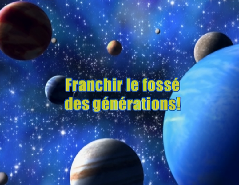 Fichier:Ecran titre DP095 FR.png