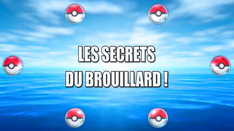 Fichier:Ecran titre NB118 FR.png
