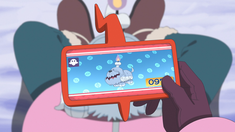 Fichier:LH061 - Toutombe Pokédex.png