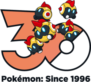 Logo 0870 30 ans.png