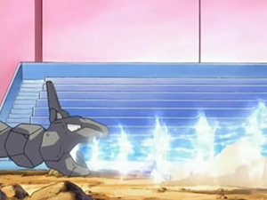 Onix Grincement.png