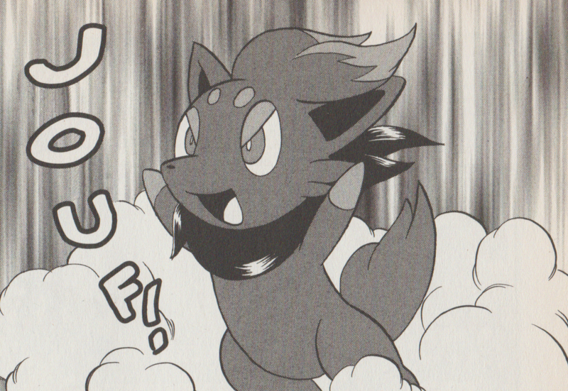 Fichier:PMS477.png