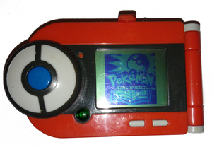 Pokédex Advanced bloc ouvert.png