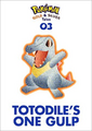 Vignette pour la version du 7 août 2008 à 21:58