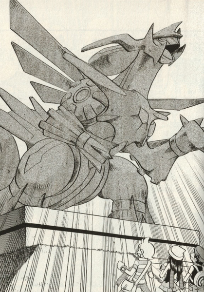 Fichier:Statue de Vestigion-PMS.png