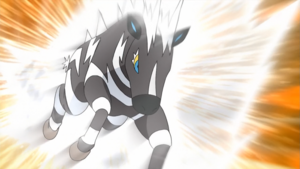 Zéblitz Vive-Attaque.png