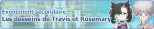 Bannière Les desseins de Travis et Rosemary PM.png