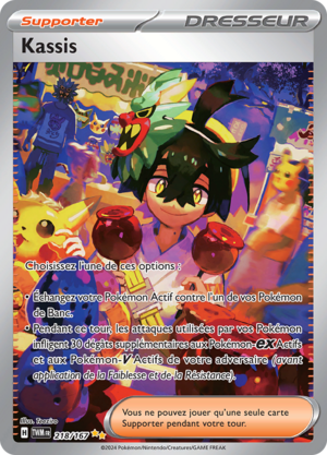 Carte Écarlate et Violet Mascarade Crépusculaire 218.png