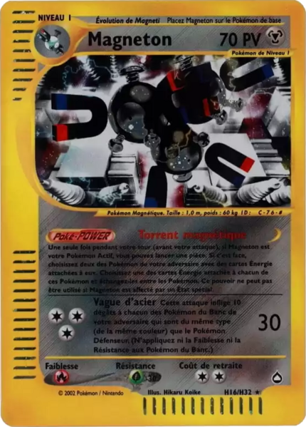 Fichier:Carte Aquapolis H16.png