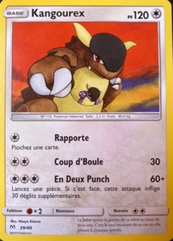 Kangourex (Collection McDonald's 2019 (France) 39)