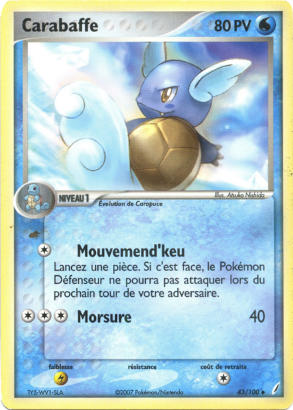 Fichier:Carte EX Gardiens de Cristal 43.png