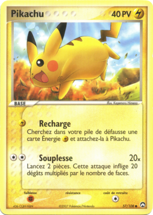 Carte EX Gardiens du Pouvoir 57.png