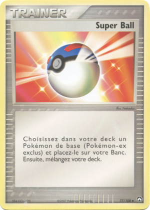 Carte EX Gardiens du Pouvoir 77.png