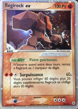 Carte EX Légendes Oubliées 98.png