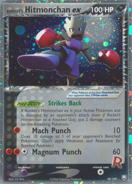 Fichier:Carte EX Team Rocket Returns 98.png