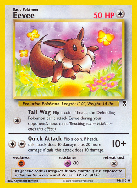 Fichier:Carte Legendary Collection 74.png
