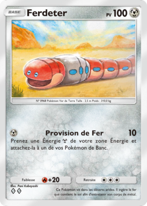 Carte Merveilles de Paldea 077.png