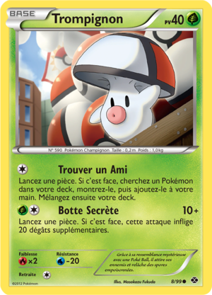 Carte Noir & Blanc Destinées Futures 8.png