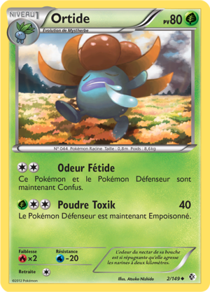 Carte Noir & Blanc Frontières Franchies 2.png