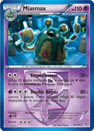 Carte Noir & Blanc Tempête Plasma 67.png