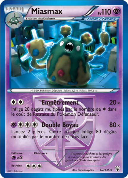 Fichier:Carte Noir & Blanc Tempête Plasma 67.png