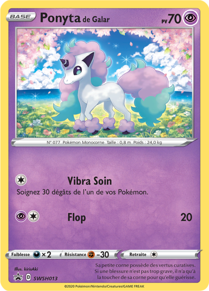 Fichier:Carte Promo SWSH SWSH013.png