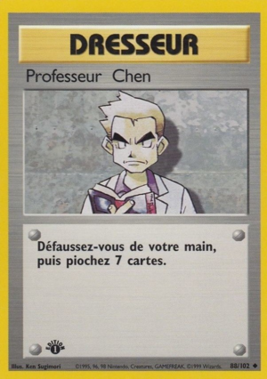 Carte Set de Base 88.png