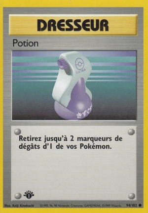 Carte Set de Base 94.png