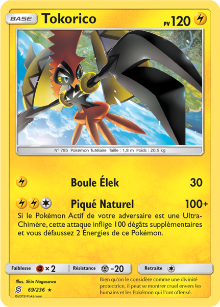 Fichier:Carte Soleil et Lune Harmonie des Esprits 69.png