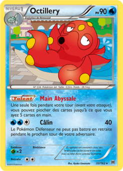 Octillery (XY Impulsion TURBO 33)