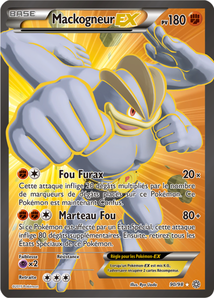Fichier:Carte XY Origines Antiques 90.png