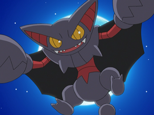 DP085 - Scorvol de Sacha.png