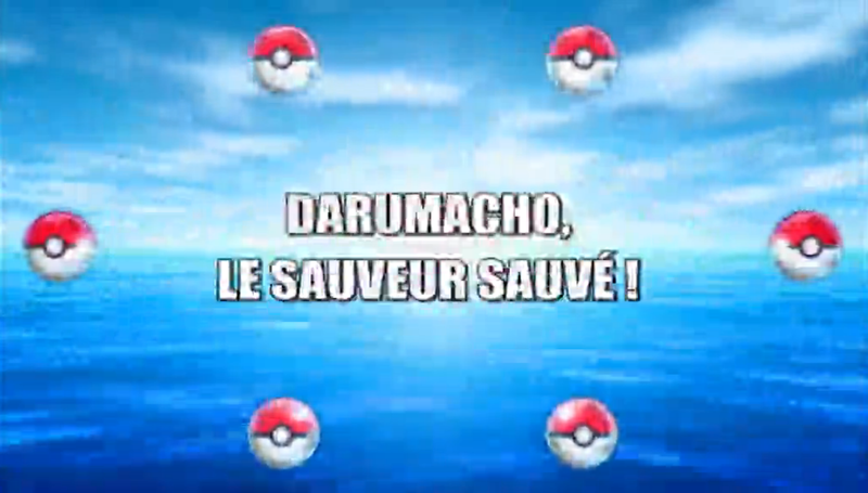 Fichier:Ecran titre NB008 FR.png