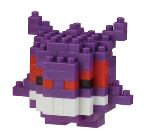 Figurine Ectoplasma mini Nanoblock.png