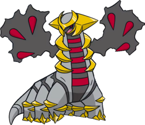 Giratina (Forme Alternative) (4)-CA.png