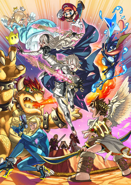 Fichier:Illustration Corrin SSB4.jpg