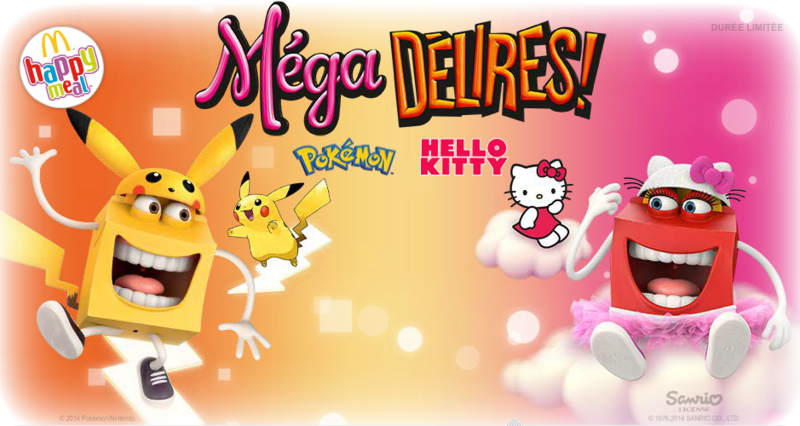 Fichier:Logo Collection McDonald's 2014 JCC.png