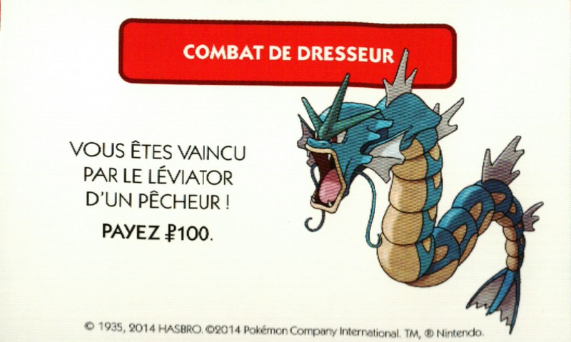 Fichier:Monopoly Kanto - Dresseur Léviator.png