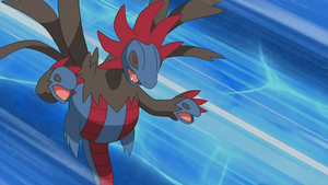 NB106 - Trioxhydre d'Alexis.png