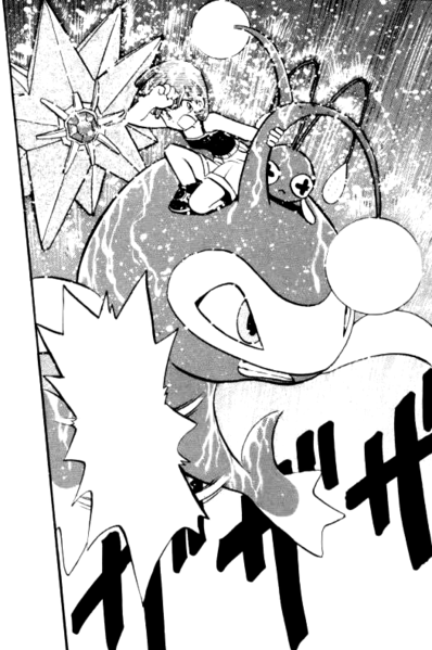 Fichier:PMS151.png