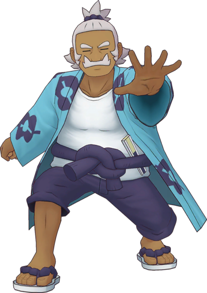 Fichier:Pectorius EX-PM.png