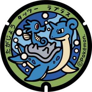Poké Lid 053 Tagajo.png