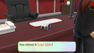 Repaire Rocket Scope Sylphe LGPE.png