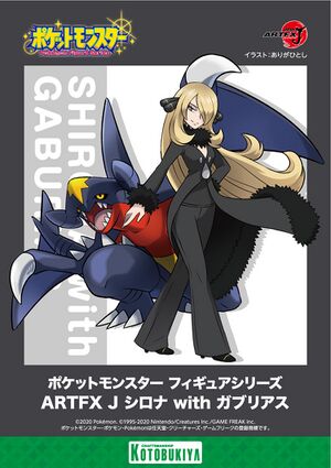Artwork Cynthia avec Carchacrok ArtFX.jpg