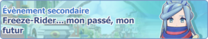 Bannière Freeze-Rider… mon passé, mon futur PM.png