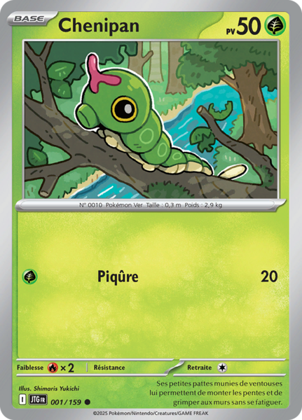 Fichier:Carte Écarlate et Violet Aventures Ensemble 001.png