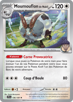 Moumouflon de Nabil (Écarlate et Violet Aventures Ensemble 136)